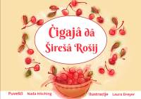 A Bowl of Red Cherries Limbâ dâ Bajaš