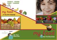 ENGLISH MY FOOD COVER
