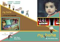 ENGLISH MY HOUSE COVER