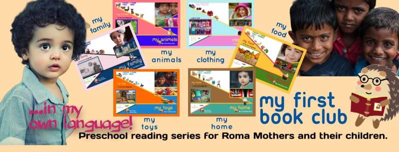 FIRST STEP READING BANNER