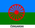ČERGARSKI FLAG LOGOS 