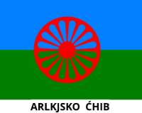 ARLI FLAGS LOGOS  