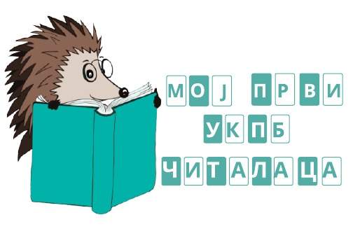 MFB ARLI LOGOS - Untitled Page (6)