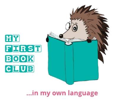 ENG-MFB-SERIES-LOGO 