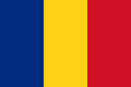 ROMANIAN